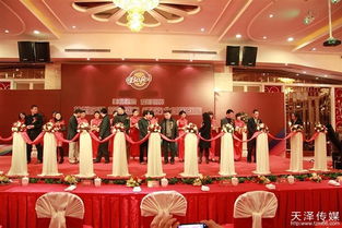 企业周年庆典人员安排与婚庆礼仪服务融合指南