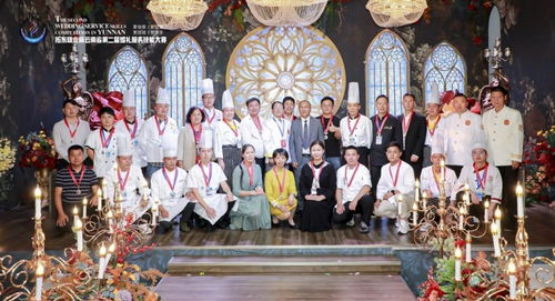 拓东味业杯云南省第二届婚礼服务技能大赛圆满落幕