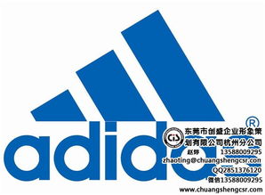 李维斯验厂专业指导 东莞创盛杭州分公司助您提升企业形象与合规水平