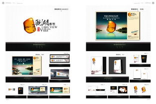 爱典风格 企业画册设计与品牌形象的完美融合