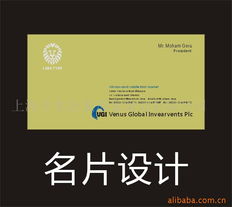 上海中木企业形象策划 塑造品牌核心价值的专业之道